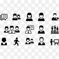 扁平化人物头像单色PPT图标素材-空若网 扁平化人物头像单色PPT图标素材-空若网