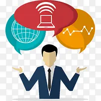 扁平化人物-空若网 扁平化人物-空若网