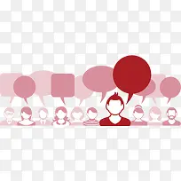 职场人物对话-空若网 职场人物对话-空若网