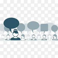 职场人物对话-空若网 职场人物对话-空若网