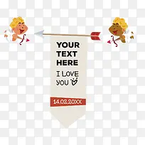 爱心丘比特-空若网 爱心丘比特-空若网