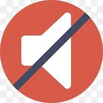 静音图标-空若网 静音图标-空若网