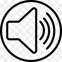扬声器图标-空若网 扬声器图标-空若网