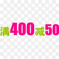 ��ɫ���̴�������-������