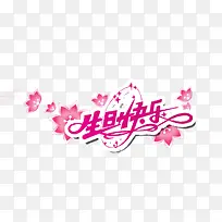 ���տ��ַ�ɫ��������-������