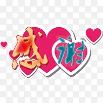 �������ָ�л-������