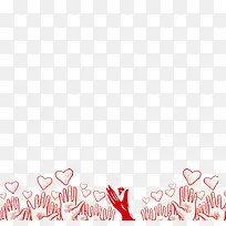 手捧爱心-空若网 手捧爱心-空若网