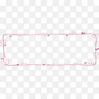 可爱边框-空若网 可爱边框-空若网