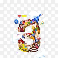 ��ͨ��������-������