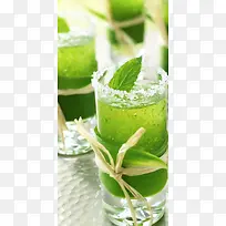 景深效果薄荷冰高清摄影-空若网 景深效果薄荷冰高清摄影-空若网