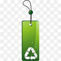 ¼ÛÇ©pngʸÁ¿ËزÄ-¿ÕÈôÍø ¼ÛÇ©pngʸÁ¿ËزÄ-¿ÕÈôÍø