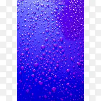 蓝色水珠背景-空若网 蓝色水珠背景-空若网