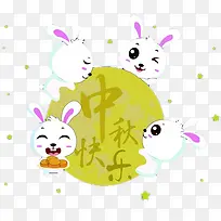 ��ͨ�ɰ��ֻ���������Ԫ��-������