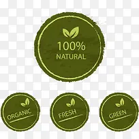 矢量绿色圆环标签-空若网 矢量绿色圆环标签-空若网