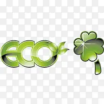 环保标志png矢量素材-空若网 环保标志png矢量素材-空若网