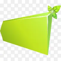 ��ɫʱ����ˬ��Ҷ���-������