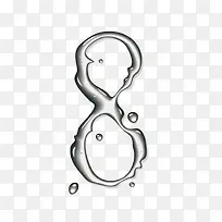 矢量数字八-空若网 矢量数字八-空若网