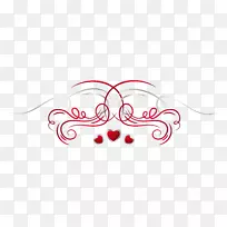 爱心剪贴画-空若网 爱心剪贴画-空若网
