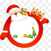 圣诞老人素材-空若网 圣诞老人素材-空若网