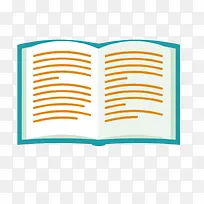 矢量绿色的书-空若网 矢量绿色的书-空若网