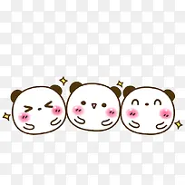 卡通-空若网 卡通-空若网