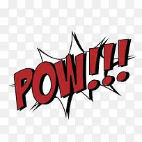POW惊叹标贴-空若网 POW惊叹标贴-空若网
