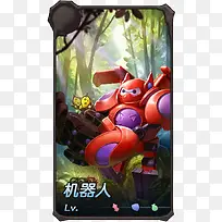 ��ͨ-������