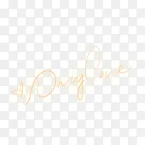 特殊字体设计-空若网 特殊字体设计-空若网