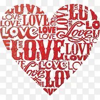 爱心-空若网 爱心-空若网