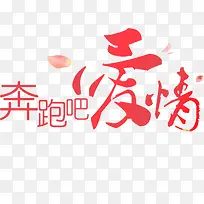 ���ܰɰ����ɫ����-������