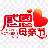 ��ɫ���ĸж�ĸ�׽�����-������