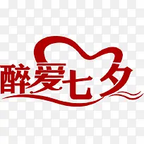 ��ɫ������Ϧ�������-������