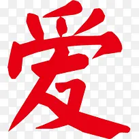 ��������ɫ����-������