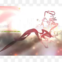 ³éÏó±³¾°ËزÄ11-¿ÕÈôÍø ³éÏó±³¾°ËزÄ11-¿ÕÈôÍø