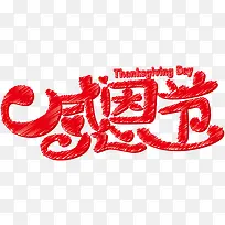 �ж������������-������