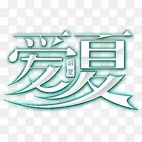 �����������logo����-������