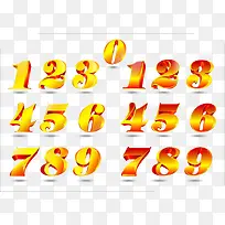 数字-空若网 数字-空若网