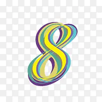 彩色艺术字8-空若网 彩色艺术字8-空若网