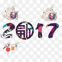 ��ɫ2017����ͼƬ-������