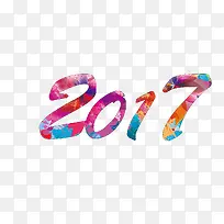 彩色2017字体-空若网 彩色2017字体-空若网