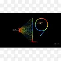 黑色背景彩色字体-空若网 黑色背景彩色字体-空若网