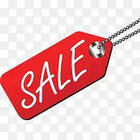 促销打折-空若网 促销打折-空若网