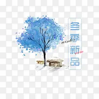 ��ɫ������Ʒ������ǩ-������