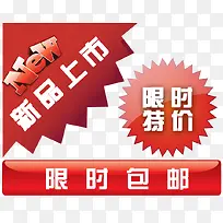 ������ǩͼ��-������