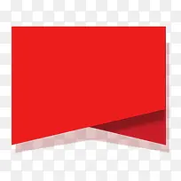 红色电商促销标签图标-空若网 红色电商促销标签图标-空若网