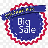 大促销-空若网 大促销-空若网