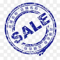 促销标签-空若网 促销标签-空若网