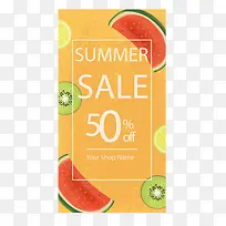 矢量夏日标签-空若网 矢量夏日标签-空若网