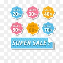 ������ǩ-������