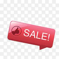 热卖标签-空若网 热卖标签-空若网